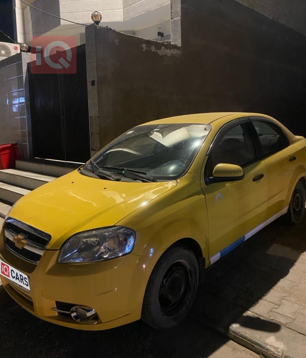 شيفروليه أفيو